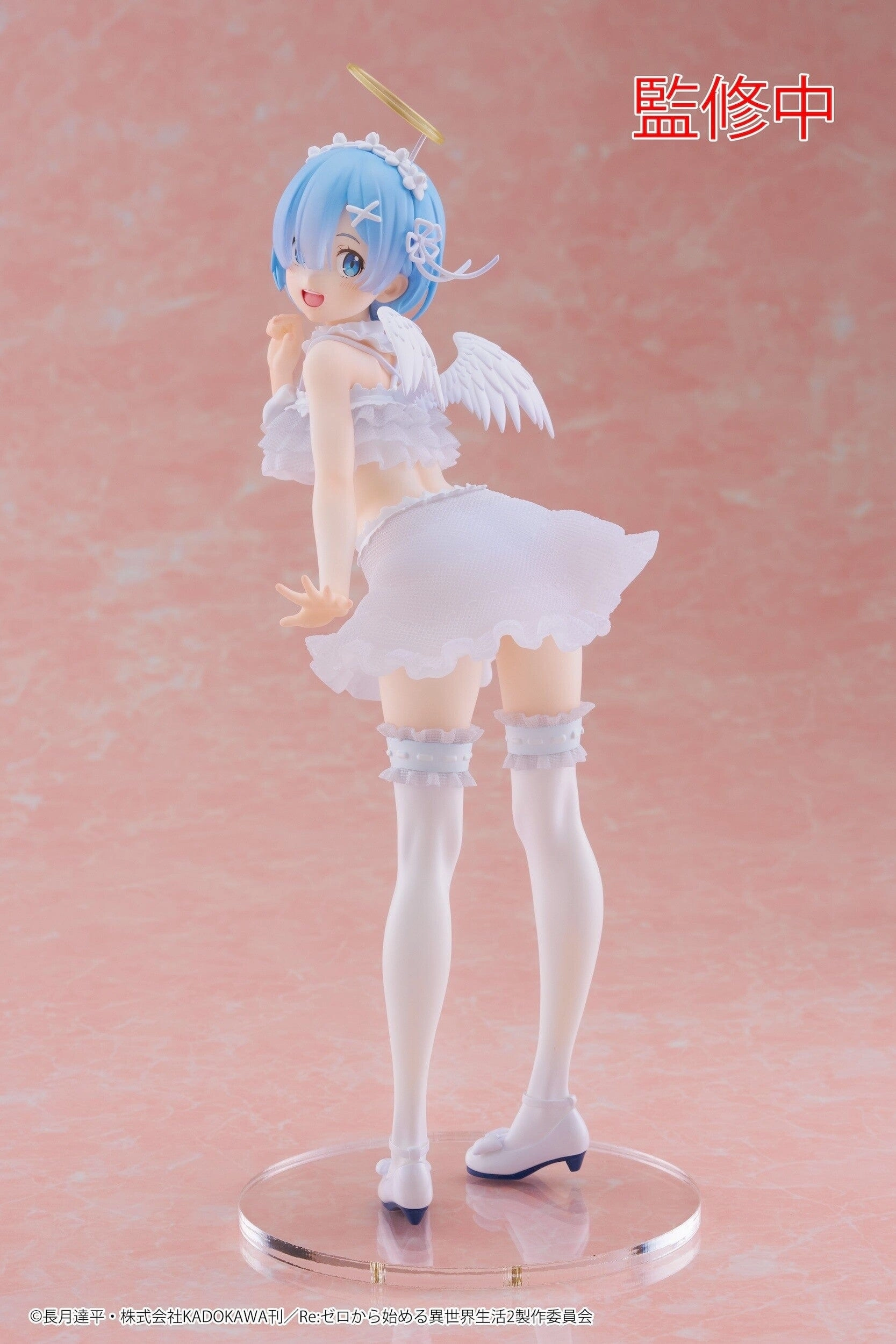 Taito - Re:Zero ? Starting Life in Another World - Rem Precious Figure Pretty Angel Ver. Cultural Icon Valentine Gift