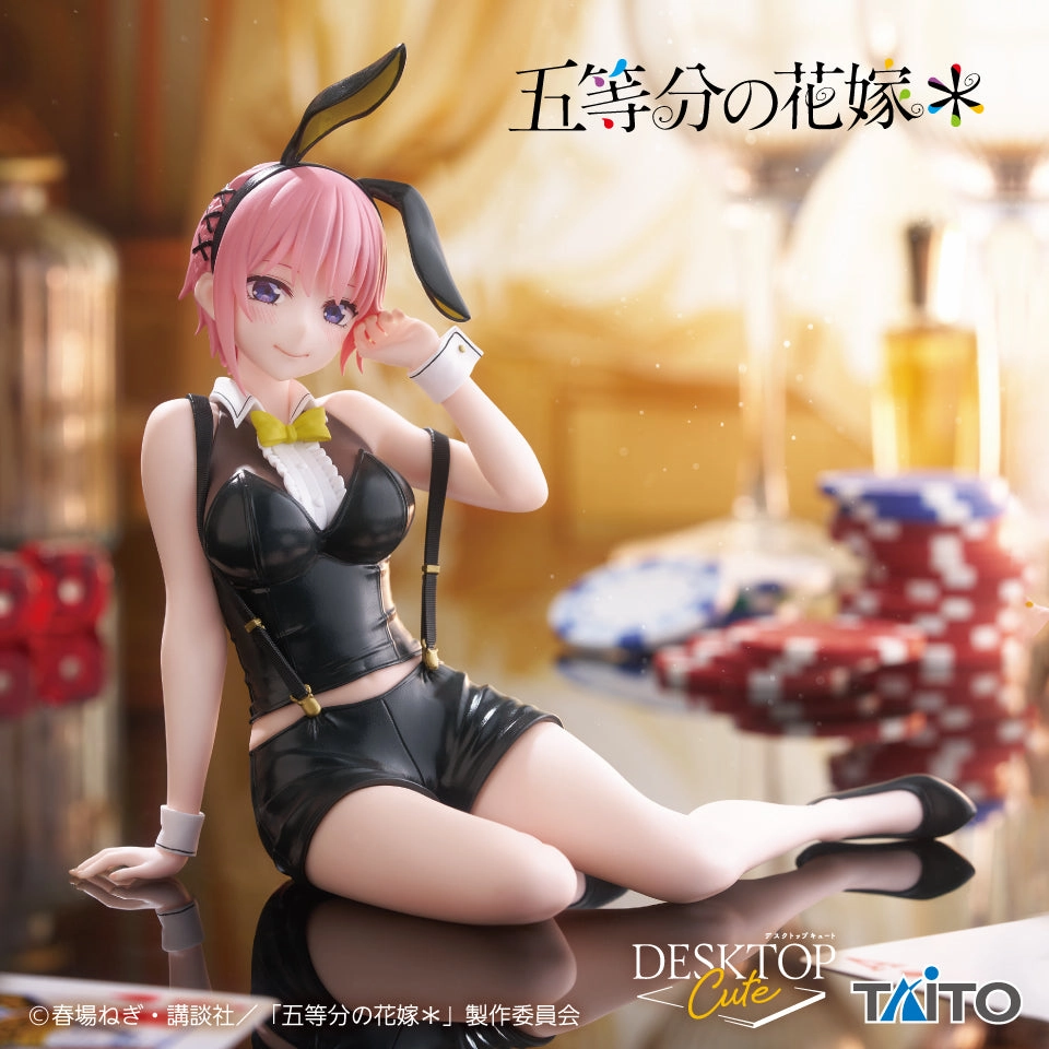 TAITO - The Quintessential Quintuplets - Nakano Ichika Desktop Cute Figure Bunny Ver. Sports Figure Prehistoric Animal