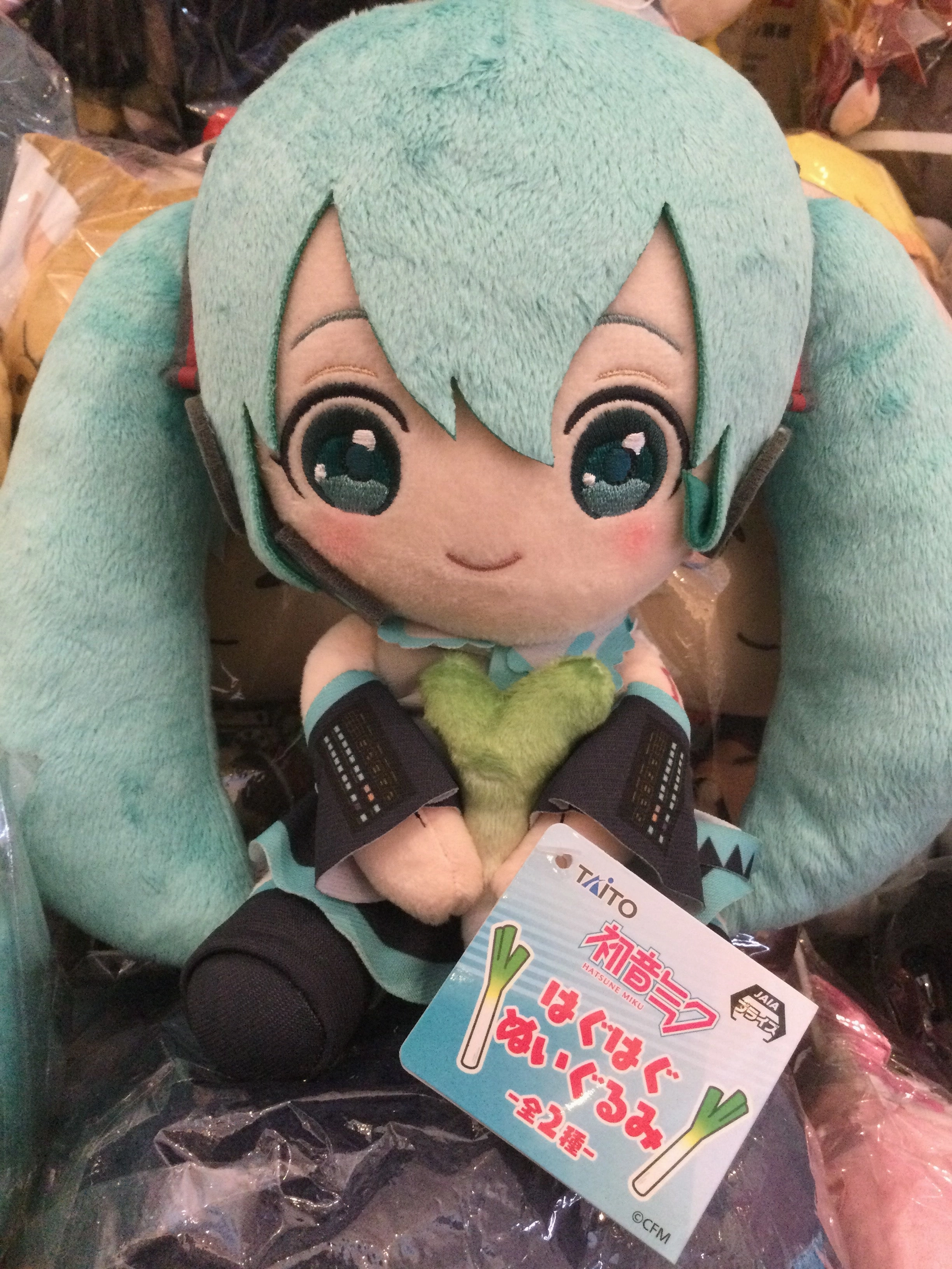 Taito Hatsune Miku Hugs Leeks Open Eyes Medium Plush (In-stock) Sapphire Blue Core Designer