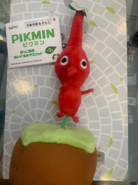 Form Creator Taito Red Pikmin Small Plush Keychain (In-stock)