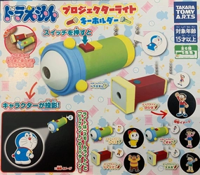 Doraemon Flashlight Keychain 5 Pieces Set (In-stock) Study room
