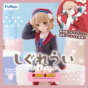 Kuji - Shigure Ui Fairy tale