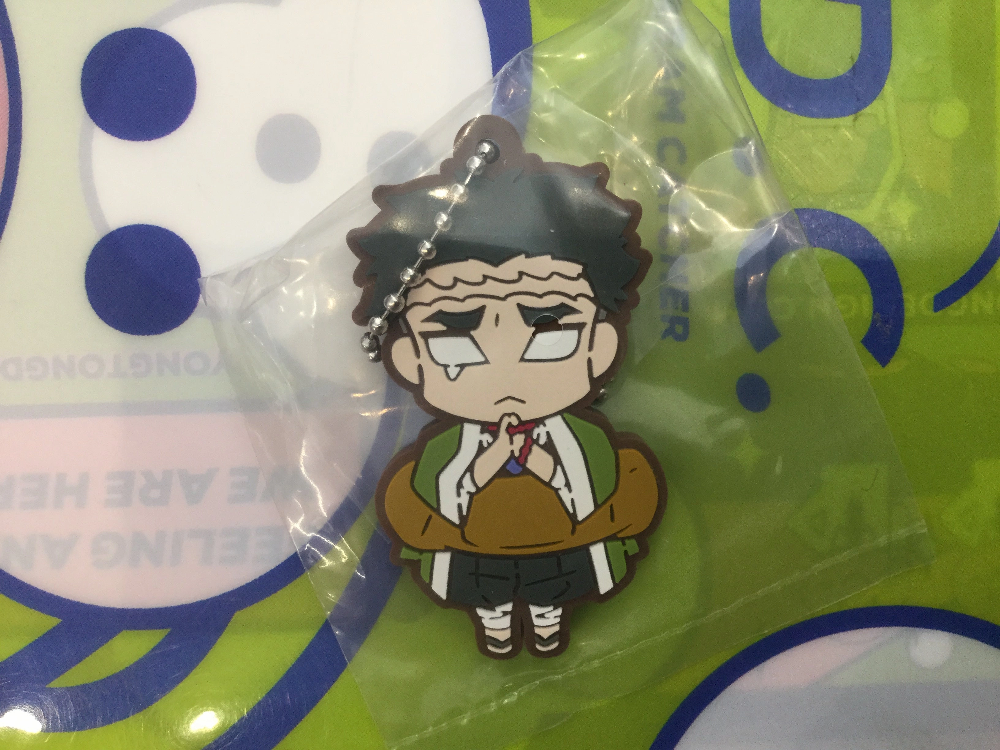 Kimetsu no Yaiba Demon Slayer Onemutan Rubber Keychain Vol.2 9 Pieces Set (In-stock) PVC Showcase