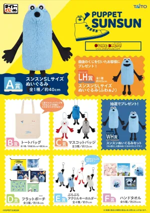 Cultural symbol Kuji - Puppet Sunsun