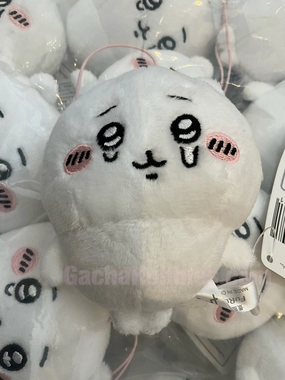 Cloudy Weather Gizmo Craftsperson FuRyu Chiikawa Crying Small Plush Keychain Type A (In-stock)