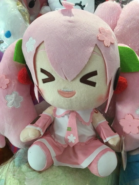 Sparkle Detail Taito Hatsune Miku Sakura Miku BIG Plush Type B (In-stock)