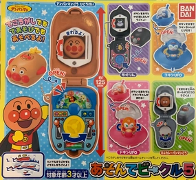 Anpanman Character Toy Keychain Vol.5 5 Pieces Set (In-stock) PVC Art