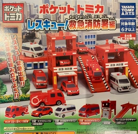 Modern Icon Tomica Fire Station Series Fire Truck Toy 6 Pieces Set (In-stock)