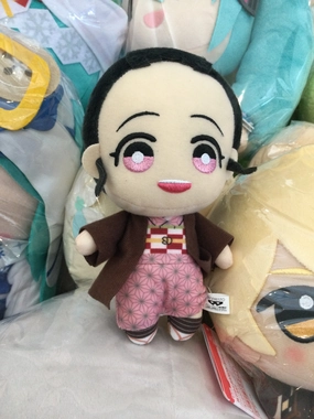 Tomonui Kimetsu no Yaiba Demon Slayer Nezuko Kamado Small Plush Keychain Type C (In-stock) reliable service
