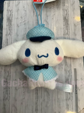Sanrio Detective Cinnamoroll Small Plush Keychain (In-stock) Pocket Size