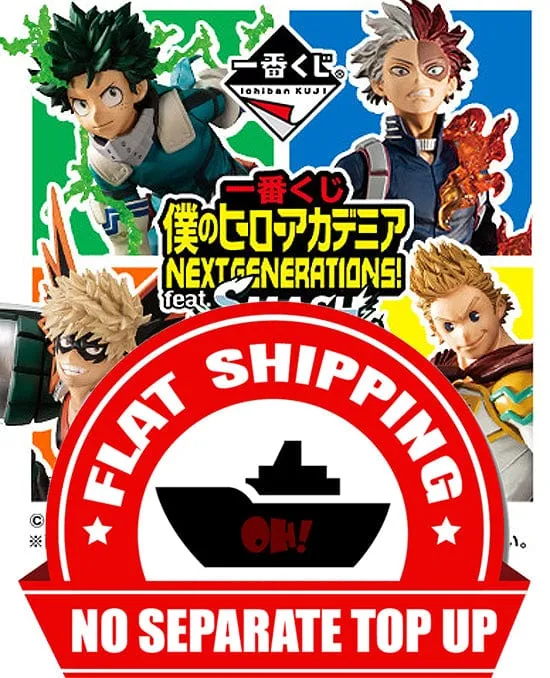 Kuji - My Hero Academia NEXT GENERATIONS! feat.SMASH RISING (OOS) People's Choice