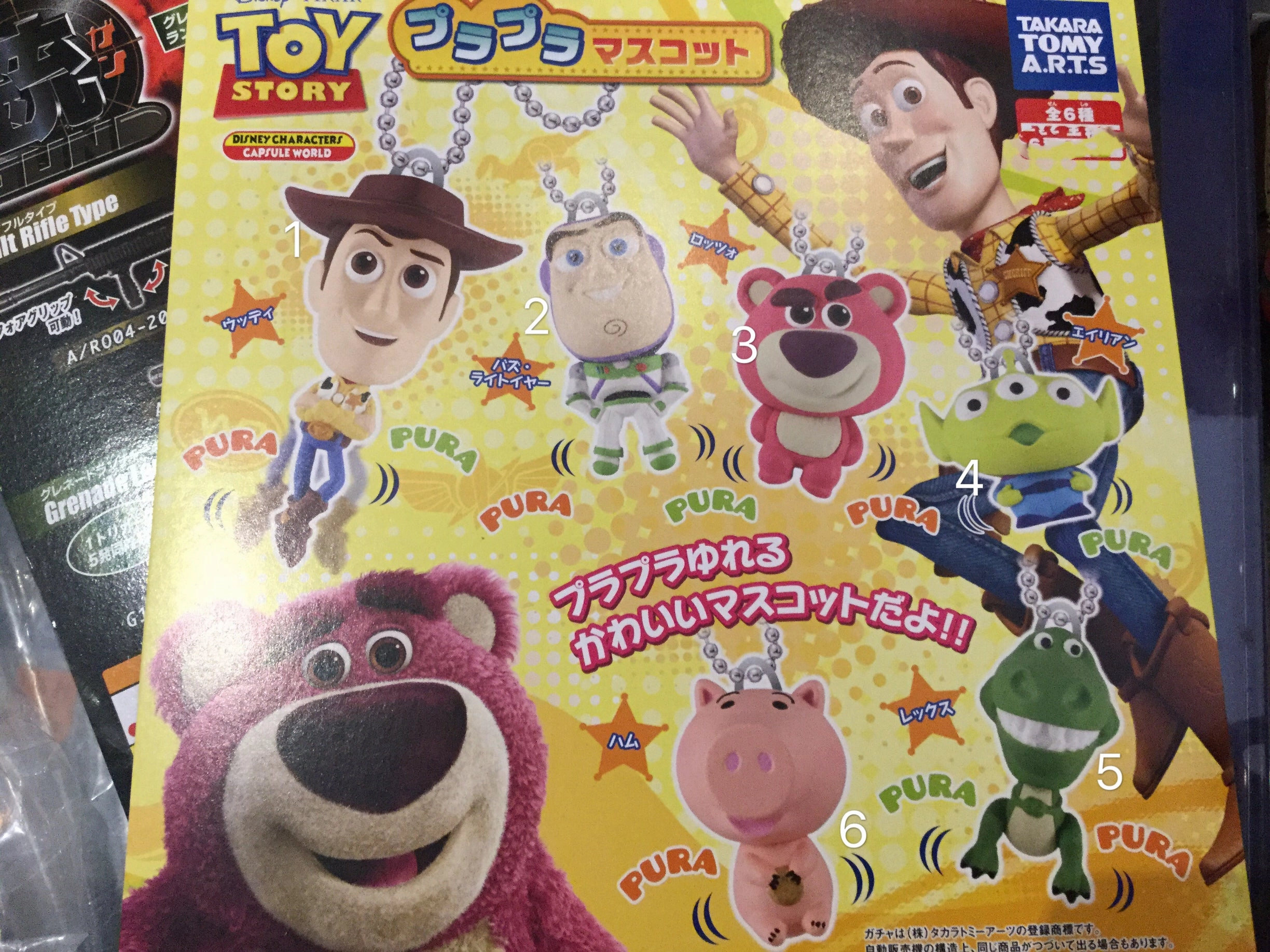 Battery operated Toy Story Big Head Keychain Set 6 Pieces (In-stock)