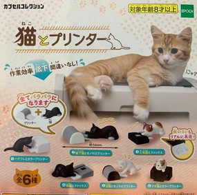 Cat Distracting Work Mini Figure 6 Pieces Set (In-stock) Miniature Goods