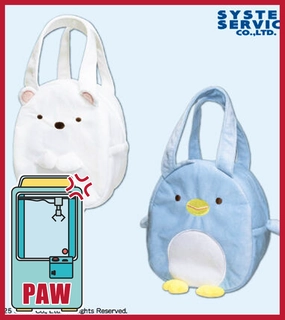 Display Piece Bathroom Accent ???Paw Game - Sumikko Gurashi Polar Bear and Penguin Cooler Lunch Bag