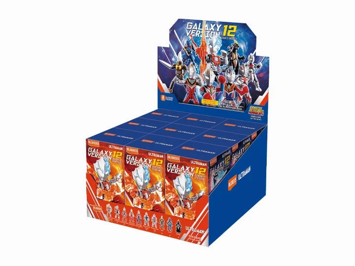 Emerging Brand International Brand ULTRAMAN Blazar's Starlight Galaxy Version Figure (Box of 9)