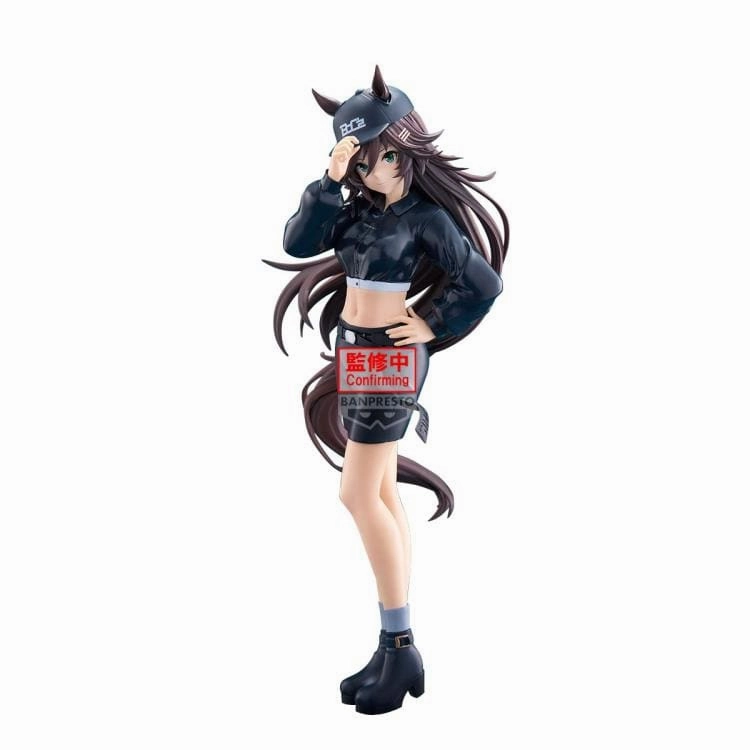 Gaming Item Uma Musume: Pretty Derby Mr. C.B. as Boc'z CAP.B Figure