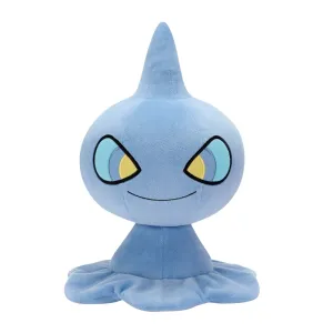 Pokemon Mofugut Shuppet Plush - 21cm Creative Display Designer Model