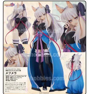 Collection Showcase Anime Showcase Dungeon Travellers 2-2 Yamiochi no Otome to Hajimari no Sho Mefmera (Pre-order)