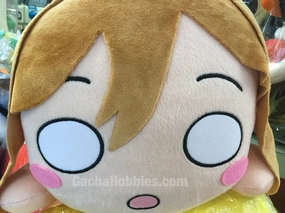 Love Live! Sunshine!! Kunikida Hanamaru Plush Casual Ver. (In Stock) Popular Character Character Collection