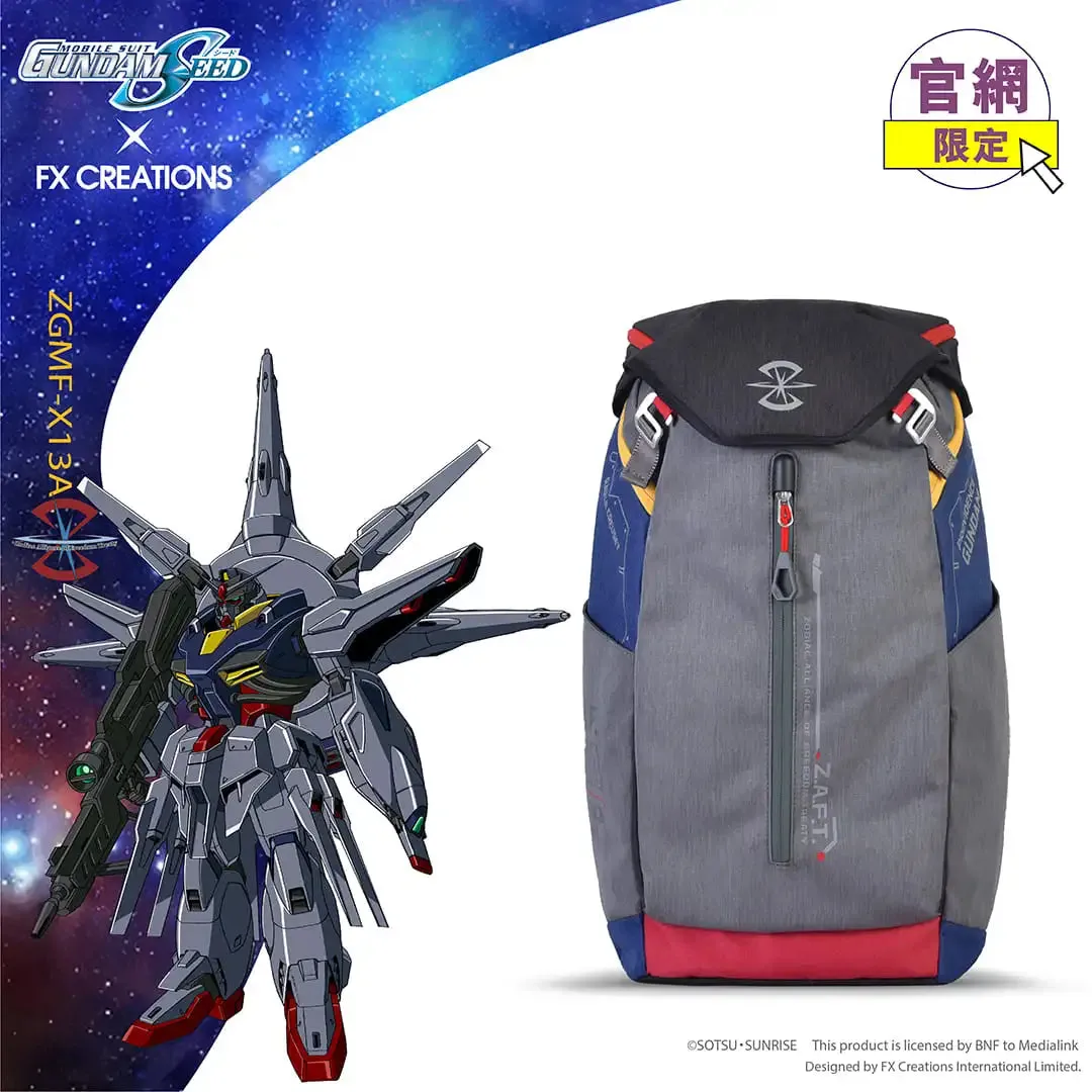 Mobile Suit Gundam Seed ZGMF-X13A Providence Gundam AGS Pro Suspension Backpack - Limited Edition Multiple Accessories Library Decor