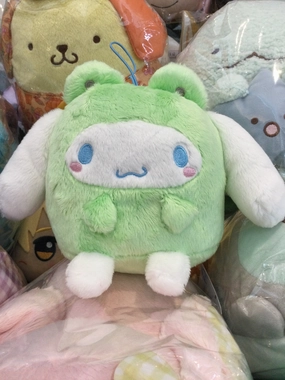 Small Brute Sanrio Cinnamoroll in Green Frog Costume Small Plush (In-stock)