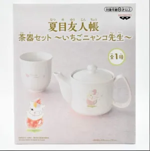 Natsume's Book of Friends Nyanko Sensei Teapot Set with Cup Tropical theme Static Pose