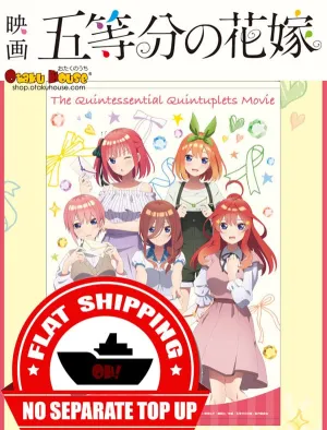 Kuji - Quintessential Quintuplets - Pirates and Letter Art Mini Kuji (OOS) Vinyl Collection Gaming Toy