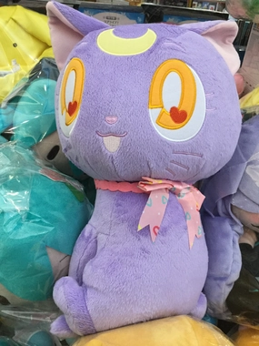 Sailor Moon Light Purple Luna Cat Sitting Medium Plush (In-stock) Developed Talent