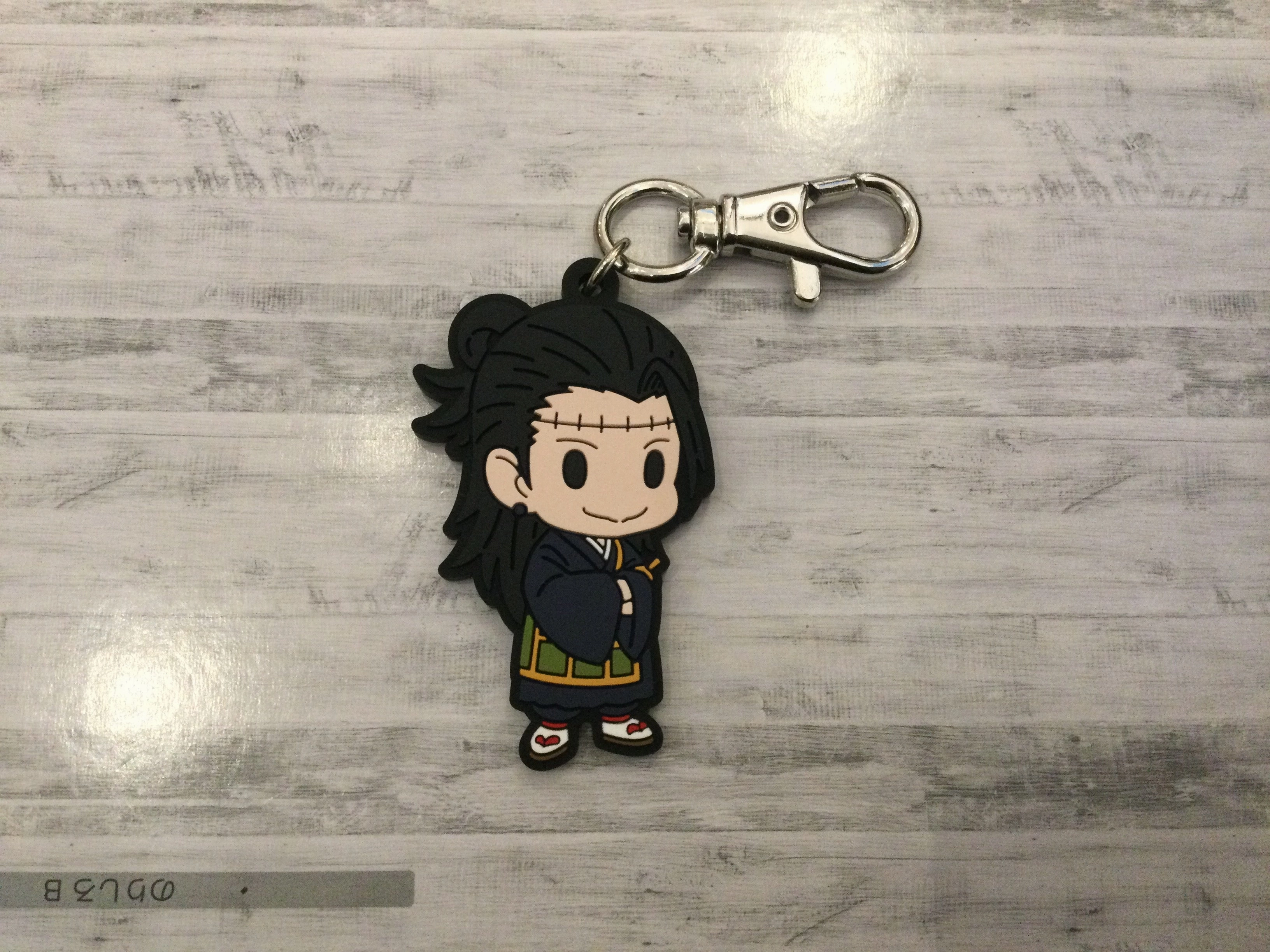 Mythical Beast Premium Toy Jujutsu Kaisen Kapsel Rubber Keychain Vol.1 8 Pieces Set (In-stock)