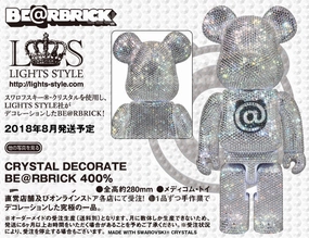 CRYSTAL DECORATE BE@RBRICK 400?? Limited (Pre-order) Superhero Piece