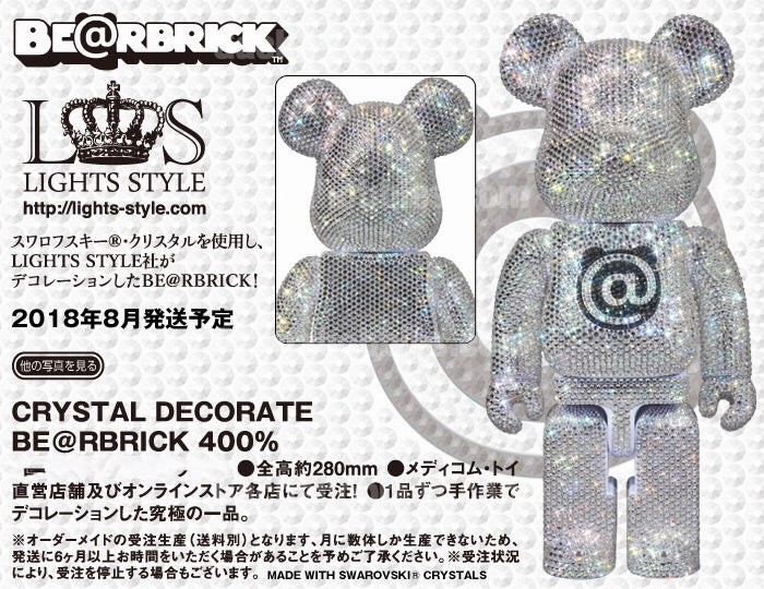 CRYSTAL DECORATE BE@RBRICK 400?? Limited (Pre-order) Superhero Piece