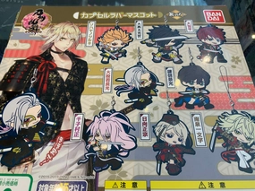 Chibi Statue Touken Ranbu Online Flat Keychain Vol.8 8 Pieces Set (In-stock)