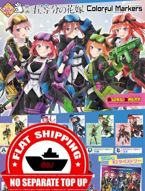 Kuji - The Quintessential Quintuplets - Colorful Markers Twitch Channel