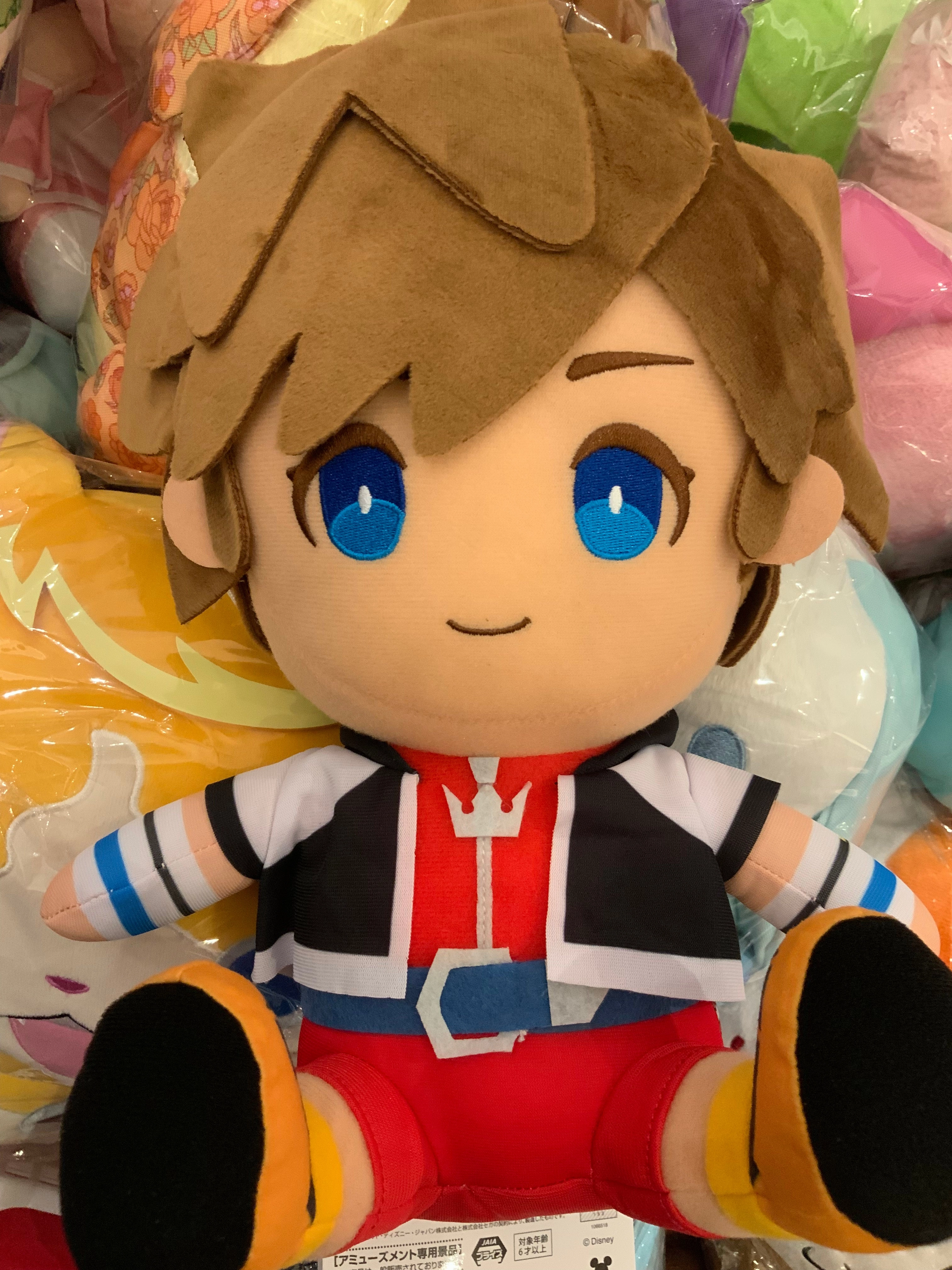 Disney Kingdom Hearts Sora Medium Plush (In-stock) Basketball Star Tiny Engine