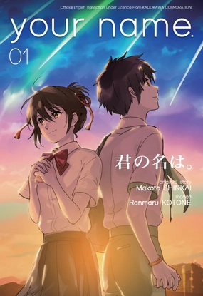 High Quality Constant Companion Your Name. Volume 01 Manga - English