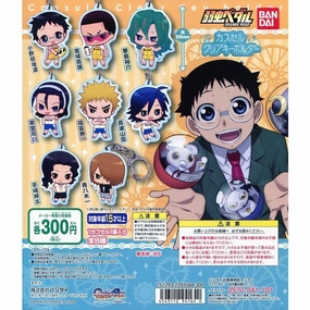 Yowamushi Pedal Keychain Set Worldwide Delivery Fantasy Quest