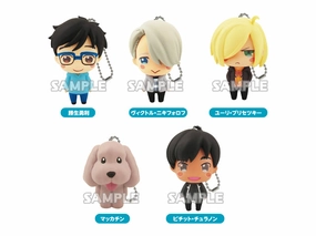 Yuri on Ice Casual Outfit Figure Keychain Vol.1 5 Pieces Set (In-stock) Engineering Toy Tourist Memorabilia
