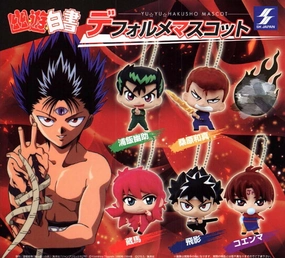 Celebrity endorsed Fantasy Item YuYu Hakusho Mascot Figure Keychain Vol.1 5 Pieces Set (In-stock)